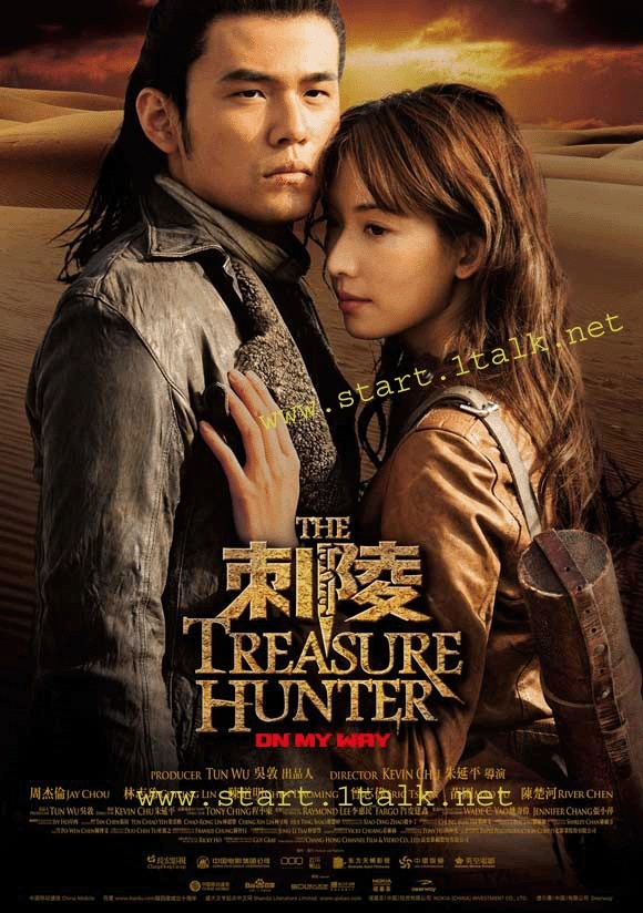 The Treasure Hunter  - آكشن  - 2009   The-tr11