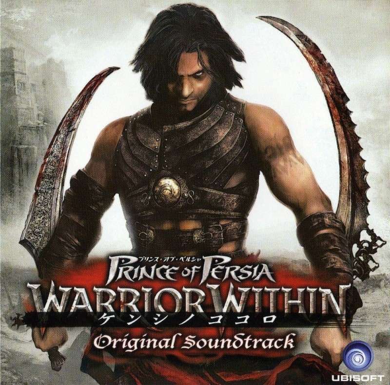 Prince of Persia: Warrior Within  12497610