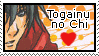 Togainu No Chi RPG Stamp_10