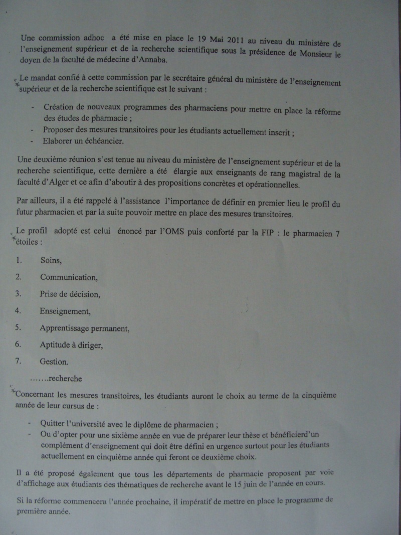 Grève générale des étudiants  - Page 38 Dsc04110