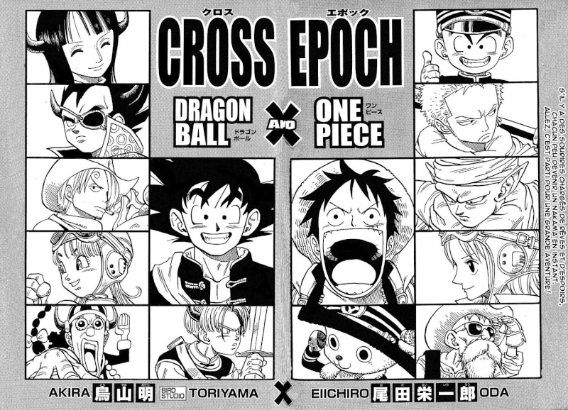 Cross Epoch (Dragon-Ball et One-Piece) Mft_cr13