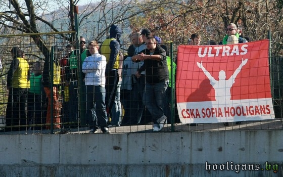 CSKA Sofia -  Армейци 1948/Armeici 1948 Image_13