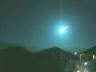 PHOTOS VIDEOS DE RENTREES ATMOSPHERIQUES, BOLIDES, ETC (message de Rosetta, sauv UL) Meteor10