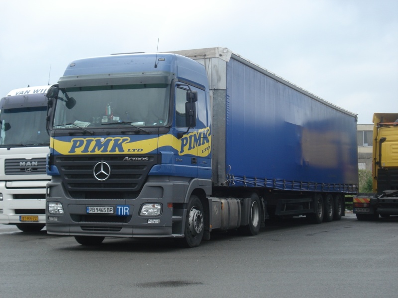  PIMK Ltd  (Plovdiv) Photo332