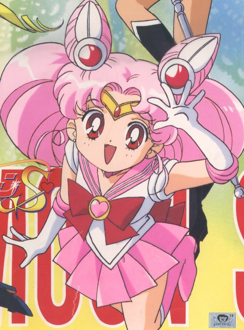 Sailor Chibi Moon/Chibiusa Gallery