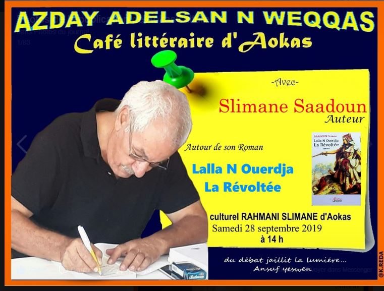 Slimane Saadoun à Aokas  le samedi 28 septembre 2019 1127