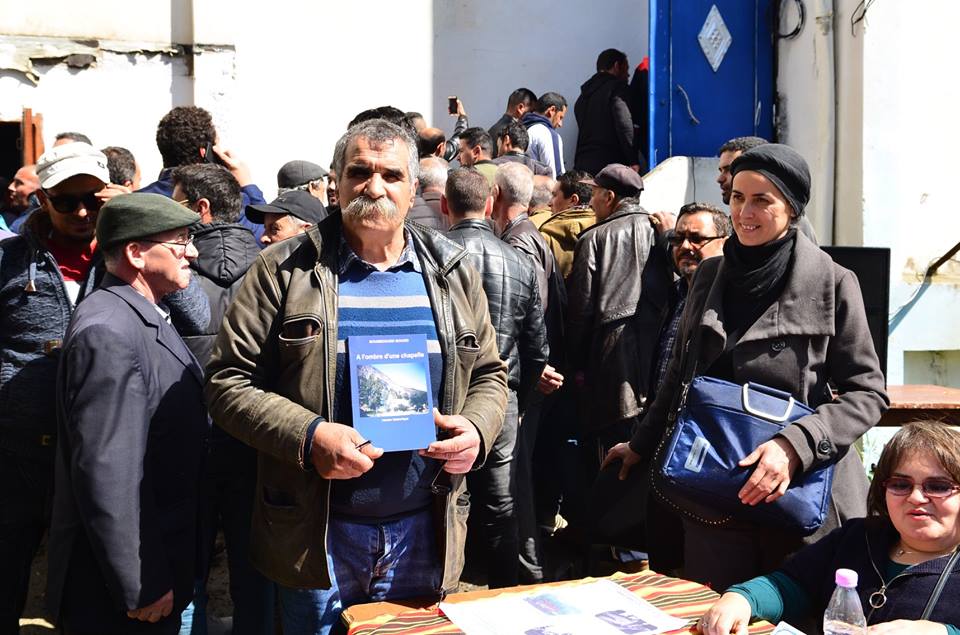 Vente dédicace du dernier roman de Bouzid Boumezoued à Aokas le samedi 06 Avril 2019 157