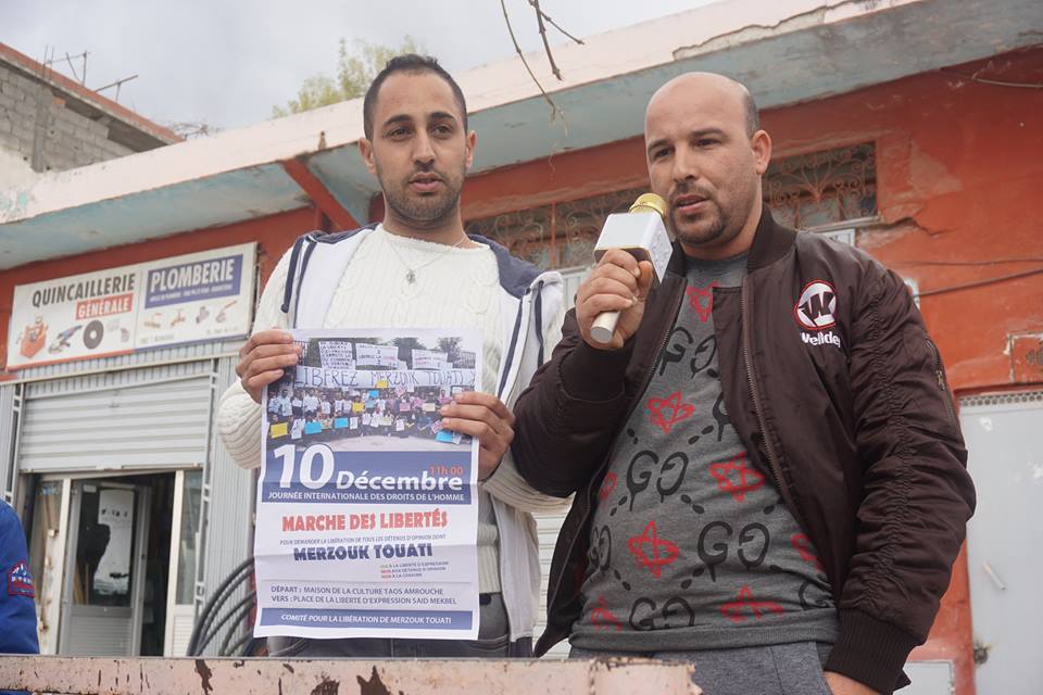 Meeting à Bousslam ,le village natal de Merzouk Touati pour exiger sa libération décembre 2018  2046