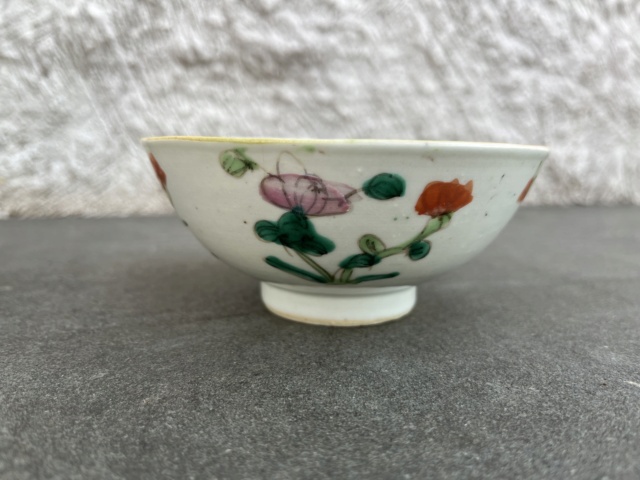 Help with Chinese Porcelain Rice Bowl ID? 8bf97510