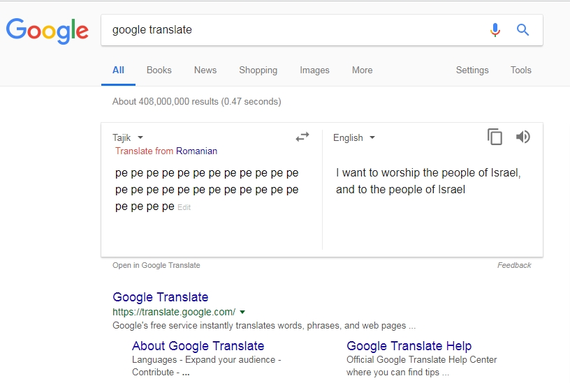 Hidden Algorithm in Google Translate Hidden10