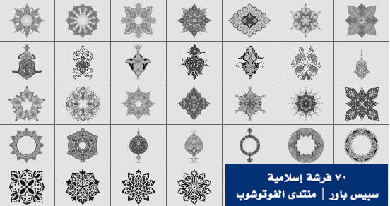 رسالة اخوية رائعة