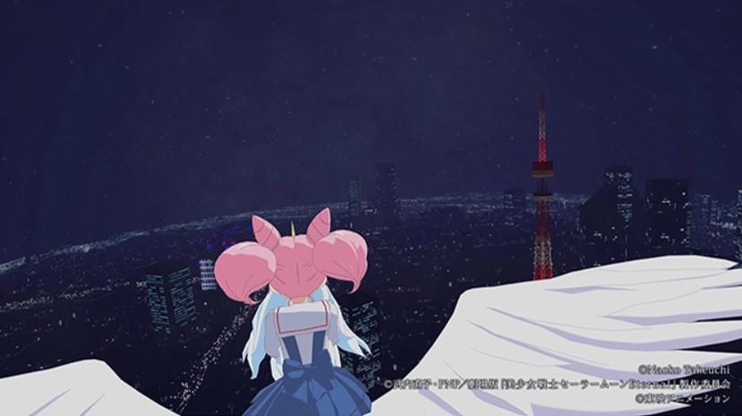 Sailor Moon Eternal VR 11111