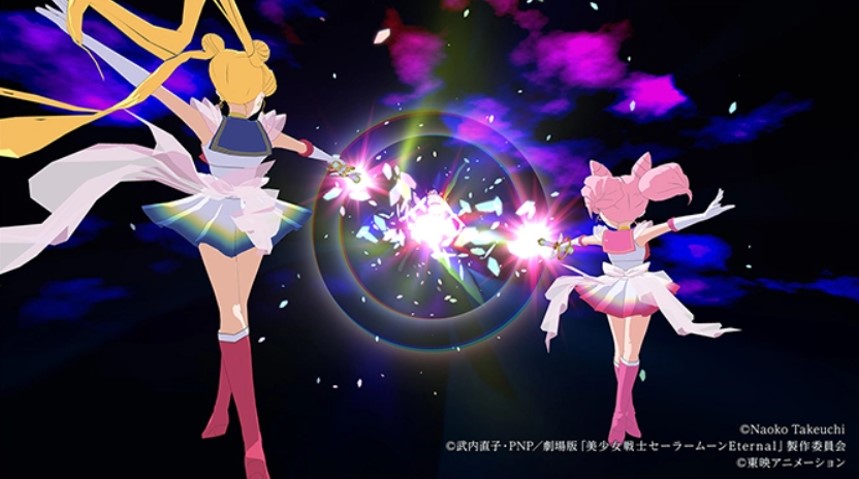 Sailor Moon Eternal VR 12310