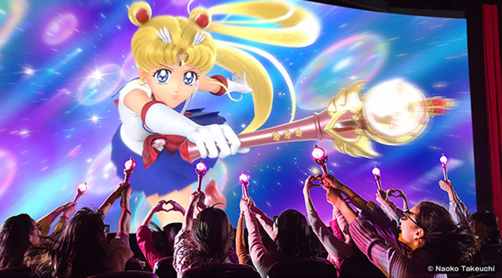 Sailor Moon el milagro 4D 4d110
