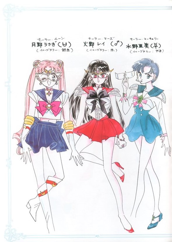 Modificaciones del manga: la historia del inicio del manga Sailor Moon antes de verlo como  hoy en dia lo conocemos Imagen17