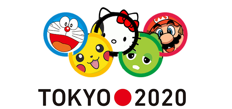 Inauguración de los Juegos Olímpicos. Tokio-11
