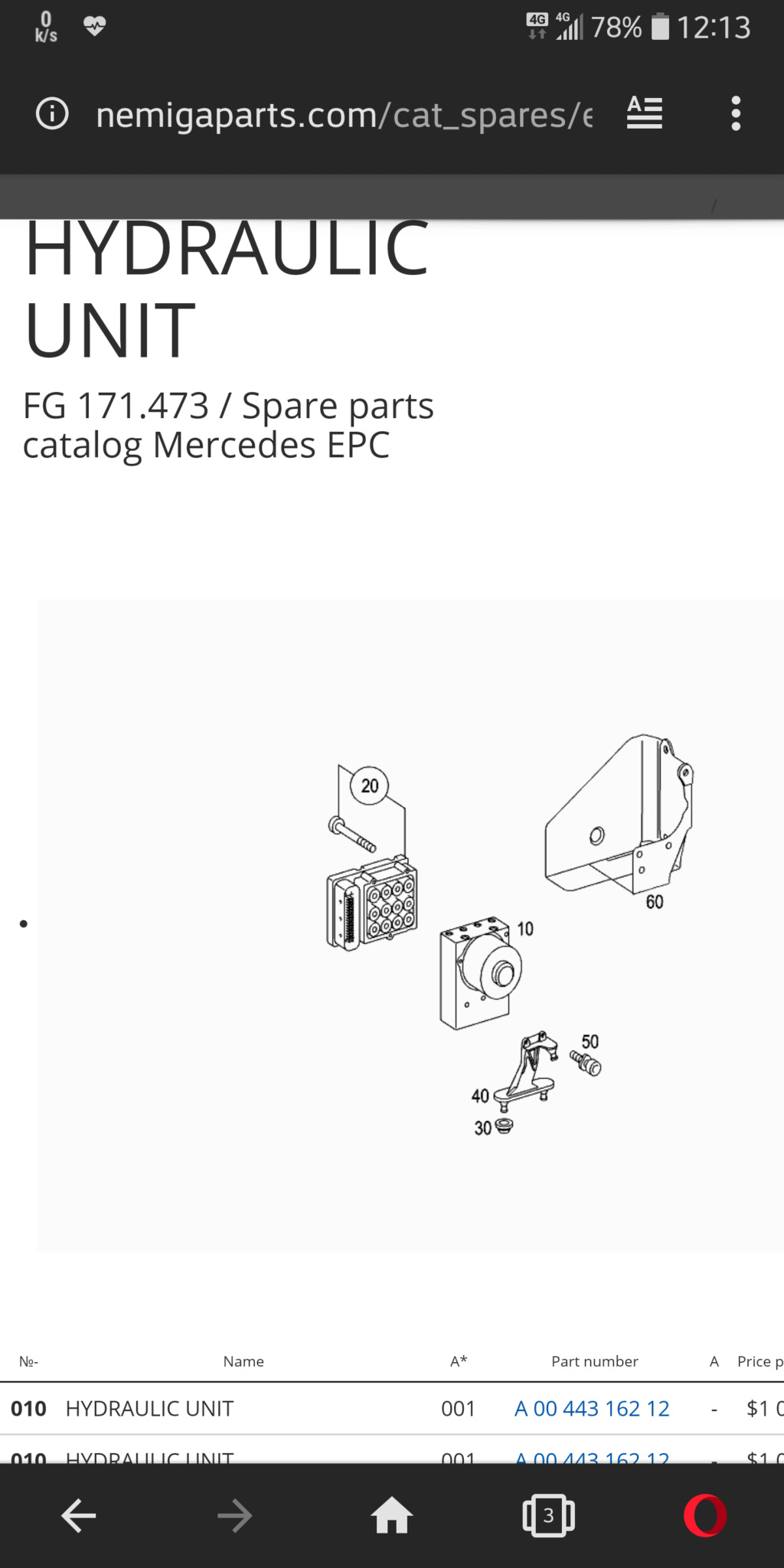  problèmes ESP Screen15