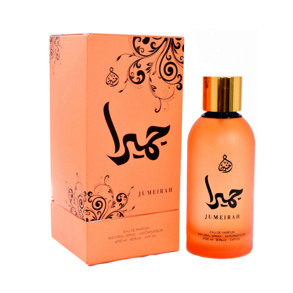 KHANEEN PARFUM ARABESC JUMEIRAH 100ML UNISEX EDP Parfumuri De Lux  Jumeir10