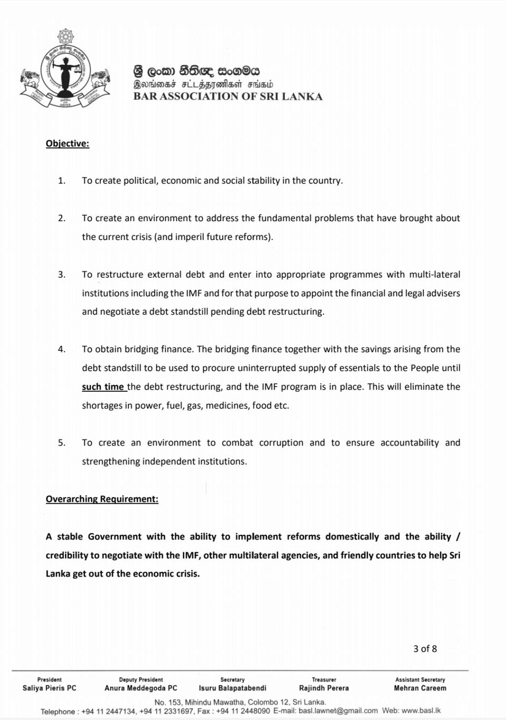 SriLanka - BASL proposal not likely to resolve the current economic crisis! 310