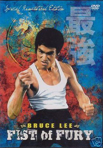  En Büyük Benim - Fist of Fury - Jing wu men (1972) 1080p.brrip.x265.tr-chi dual Fist_o12
