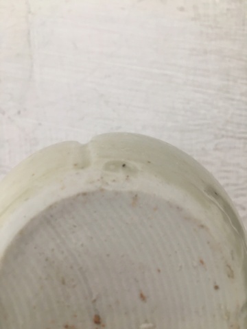 Leach Pottery "Standard Ware" Porcelain  Vase 625a3310