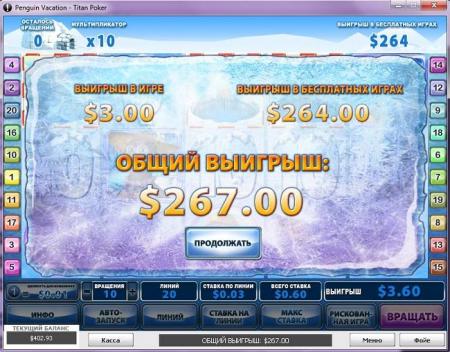 Онлайн казино Vulkan Vegas - BONUS - 1000 евро + 125 БЕСПЛАТНЫЕ ФРИСПИНЫ Post-110