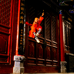 Le Temple Shaolin Shaoli13