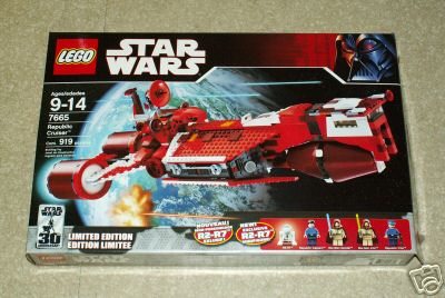 LEGO 7665 REPLUBLIC CRUISER VEHICLE ONLY 8336_110