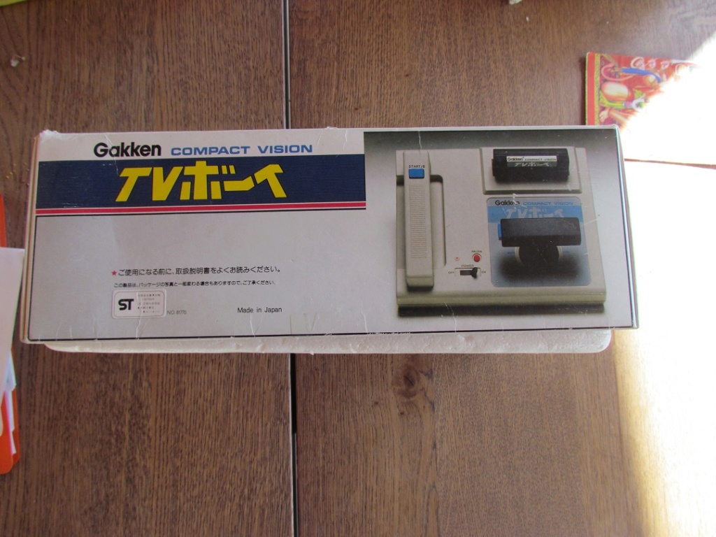 [VDS] GAKKEN TV COMPACTVISION console Gak210