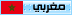 لو بتحب إيمى خش وإدعيلها Magrpp10