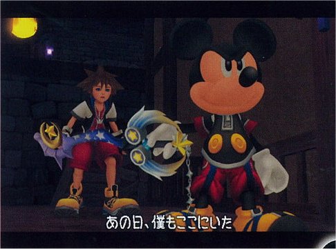 Imagens de Kingdom Hearts: Coded Khcode10