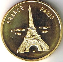 Tour Eiffel (75007)  [UEBU] Z110