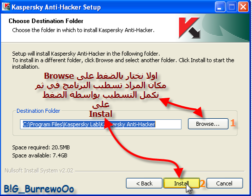برنامج مضاد لجميع انواع الهاكرKaspersky Anti-Hacker v1.9.37 1110