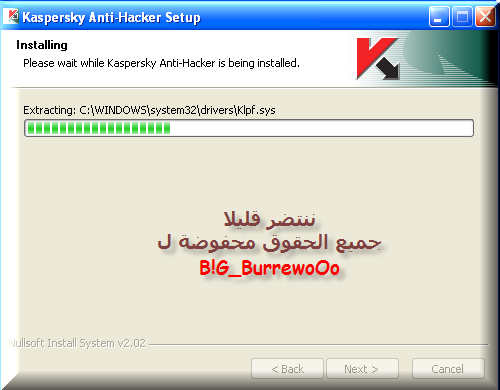 برنامج مضاد لجميع انواع الهاكرKaspersky Anti-Hacker v1.9.37 1210
