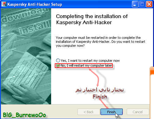 برنامج مضاد لجميع انواع الهاكرKaspersky Anti-Hacker v1.9.37 1410