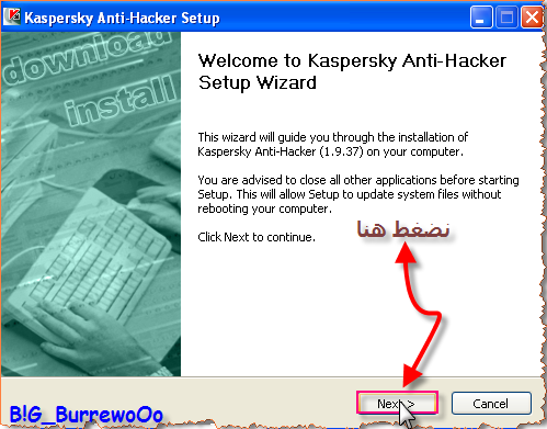 برنامج مضاد لجميع انواع الهاكرKaspersky Anti-Hacker v1.9.37 410