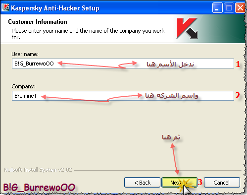 برنامج مضاد لجميع انواع الهاكرKaspersky Anti-Hacker v1.9.37 610