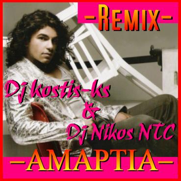 DJ Kostis-ks And DJ Nikos NTC Vs  - 35208a10
