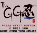 GG Shinobi (GG) Shinob11