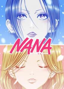 NANA  ( ナナ ) Nana_110