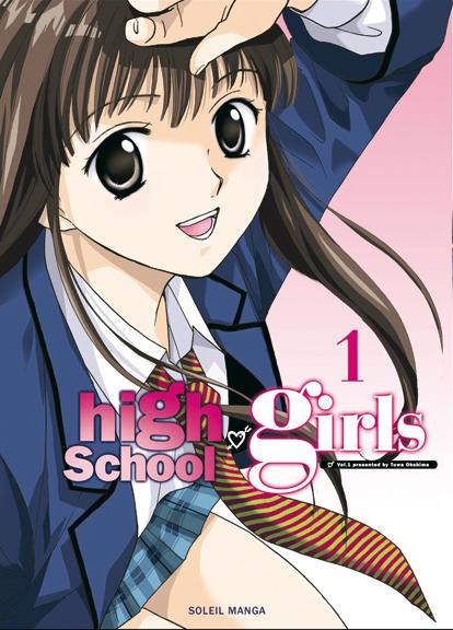 High School Girl 11890010