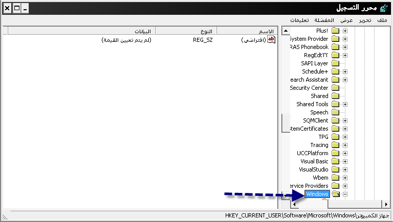 صيانة كمبيوتر 610