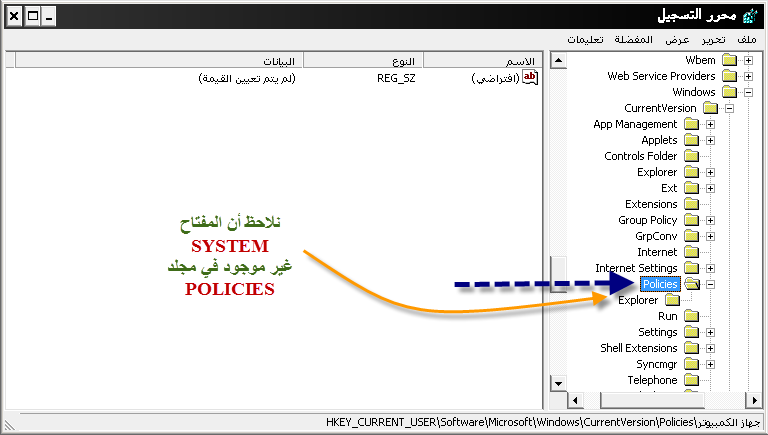 صيانة كمبيوتر 710