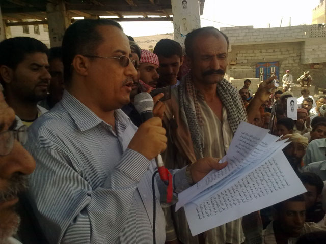 تظاهرات جنوبية لتوصيل رسائل شعبية لأصدقاء اليمن    Alasaa48