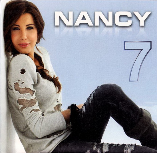  بناء ع طلب الاعضاء جميع ألبومات نانسي عجرم Full Official Discograghy Cds Ripped @ 320 Kbps Inc Covers  0145