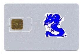 Blue Dragon Card B_drag10