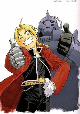 FULLMETAL ALCHEMIST Fma11