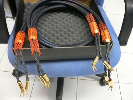Telos Golden Reference Speaker Cable (Used) Telos_10
