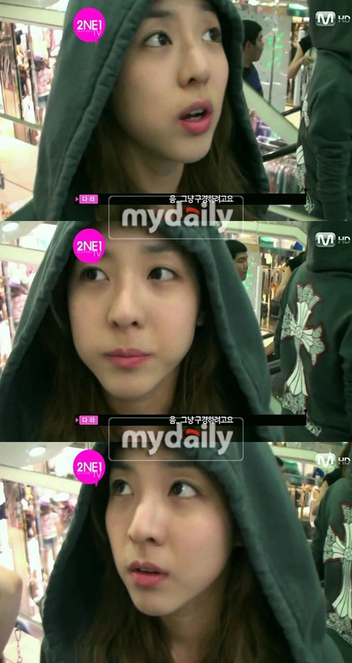 Sandara Park amazes with her flawless young skin 20100911