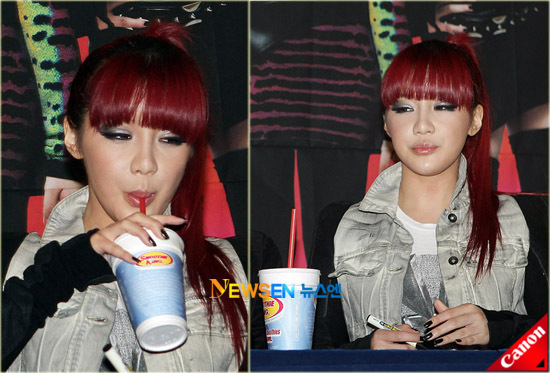 Park Bom is addicted to juice 20100917